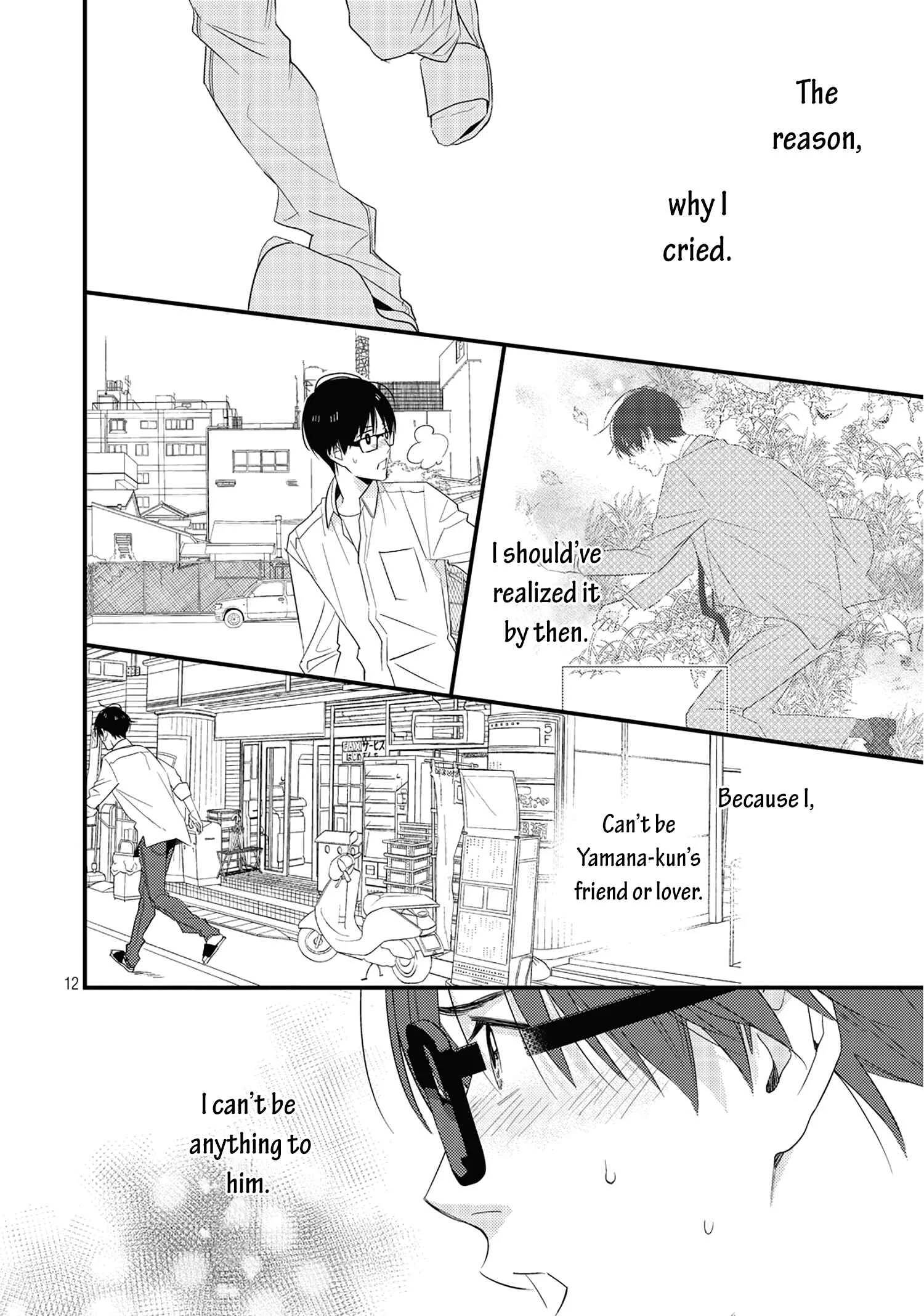 Himitsu no Hodaka-kun wa Amai Nioi ga Suru Chapter 5: END - Page 16