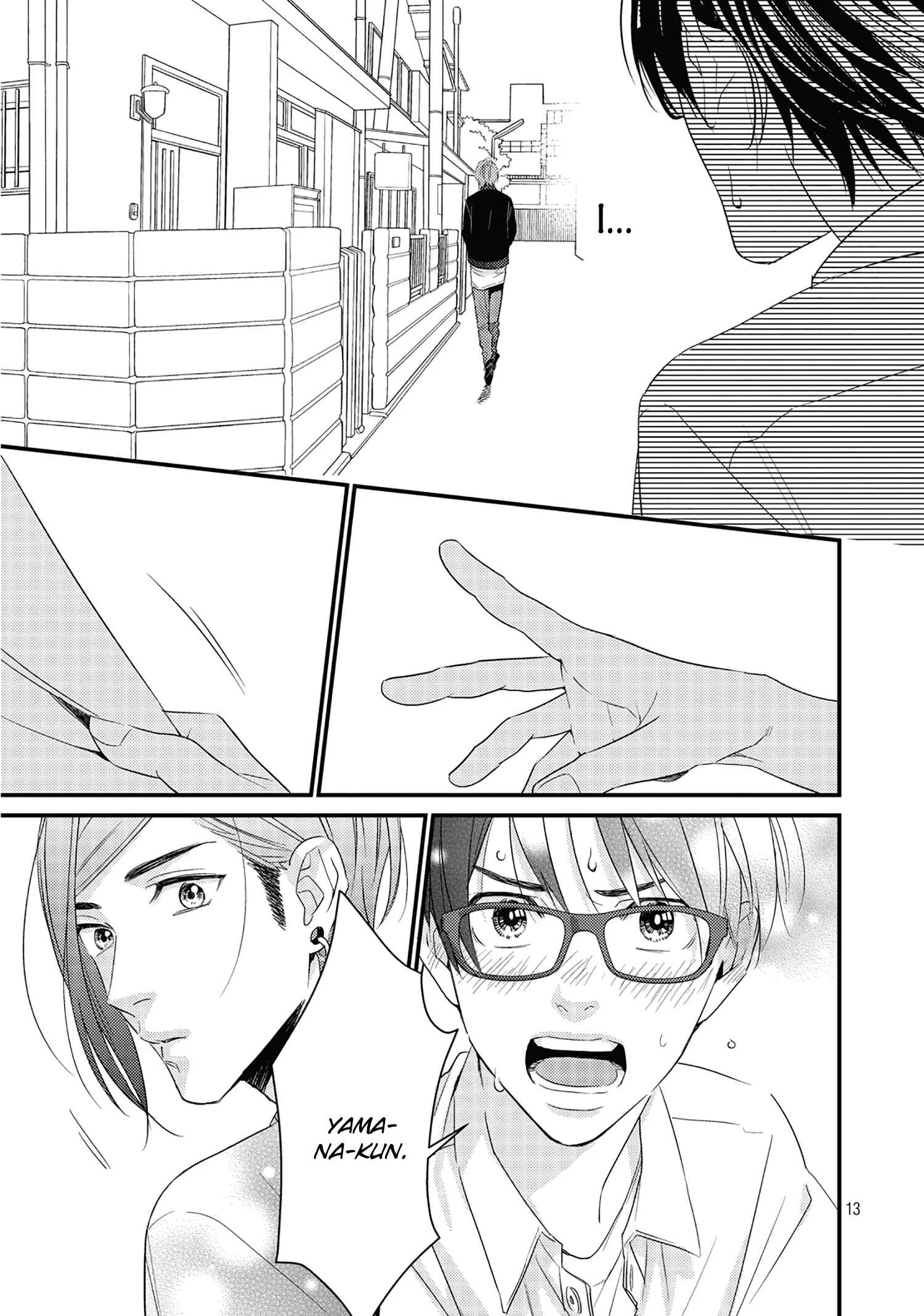 Himitsu no Hodaka-kun wa Amai Nioi ga Suru Chapter 5: END - Page 17