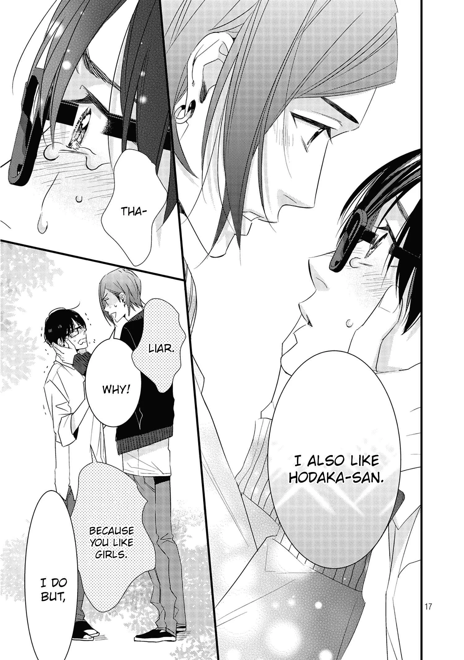Himitsu no Hodaka-kun wa Amai Nioi ga Suru Chapter 5: END - Page 21