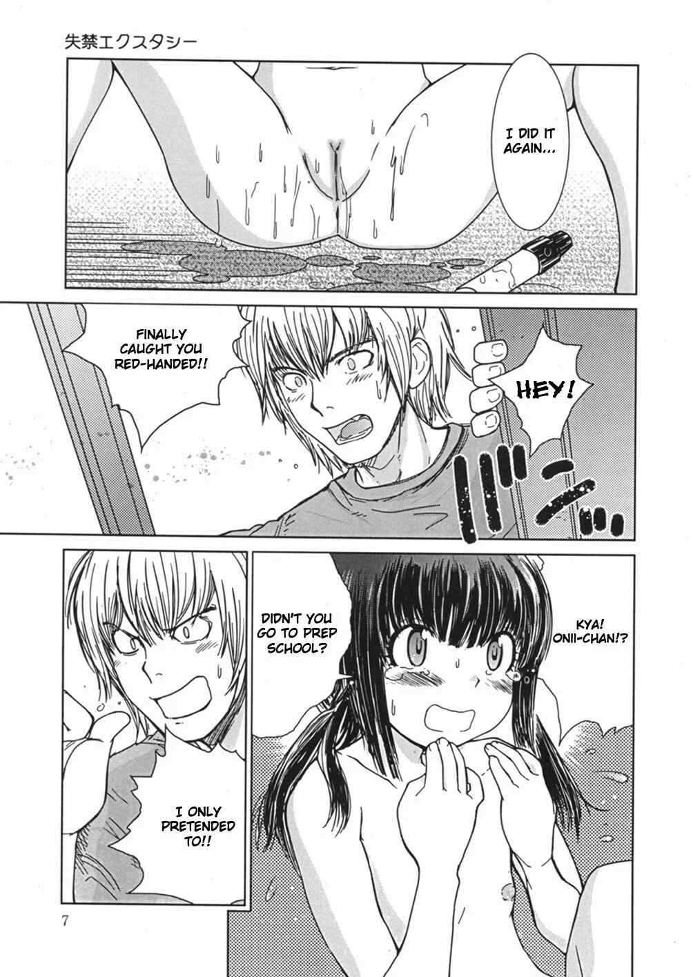 Himitsu no Roshutsu Kids Chapter 1: Incontinence Ecstacy - Page 10