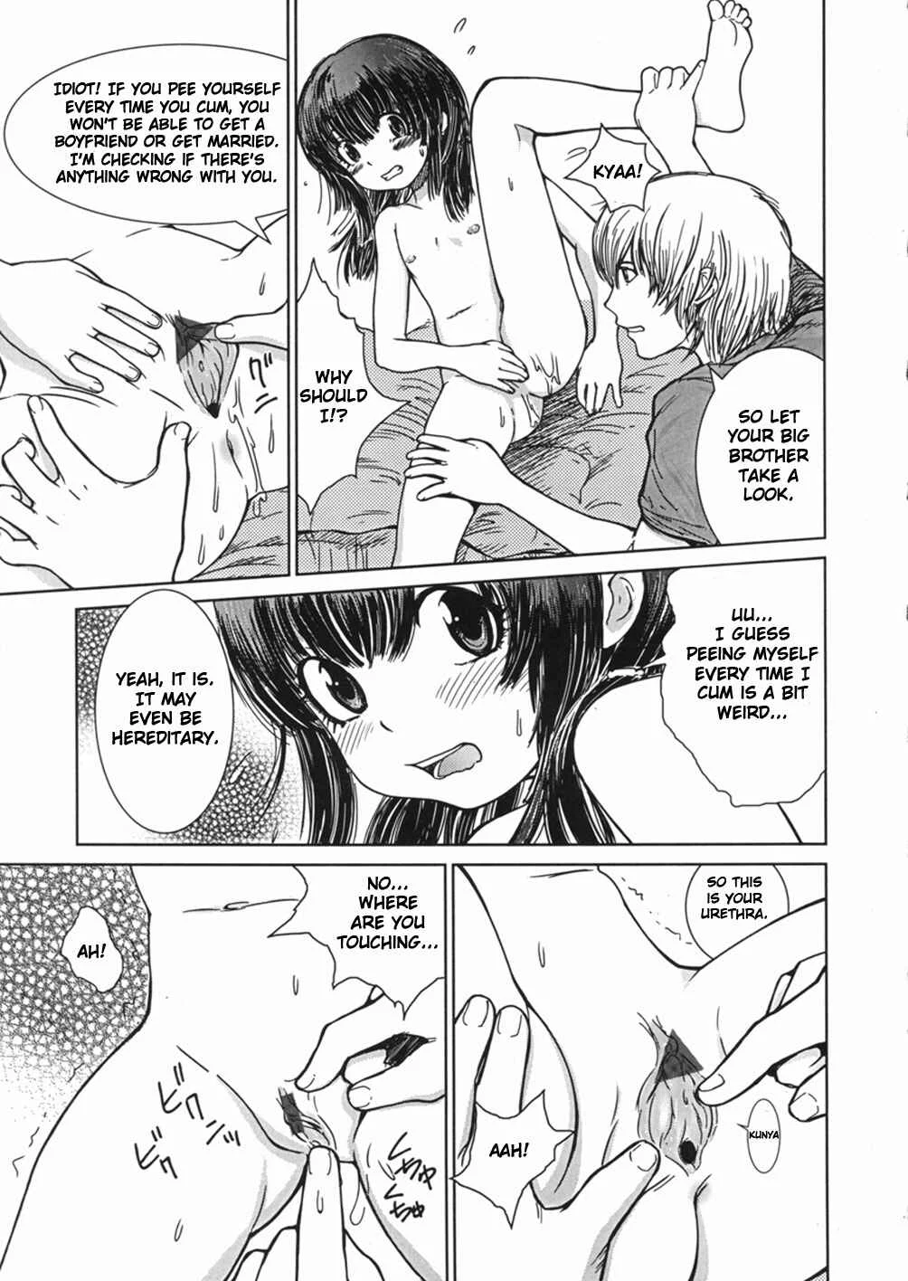 Himitsu no Roshutsu Kids Chapter 1: Incontinence Ecstacy - Page 12