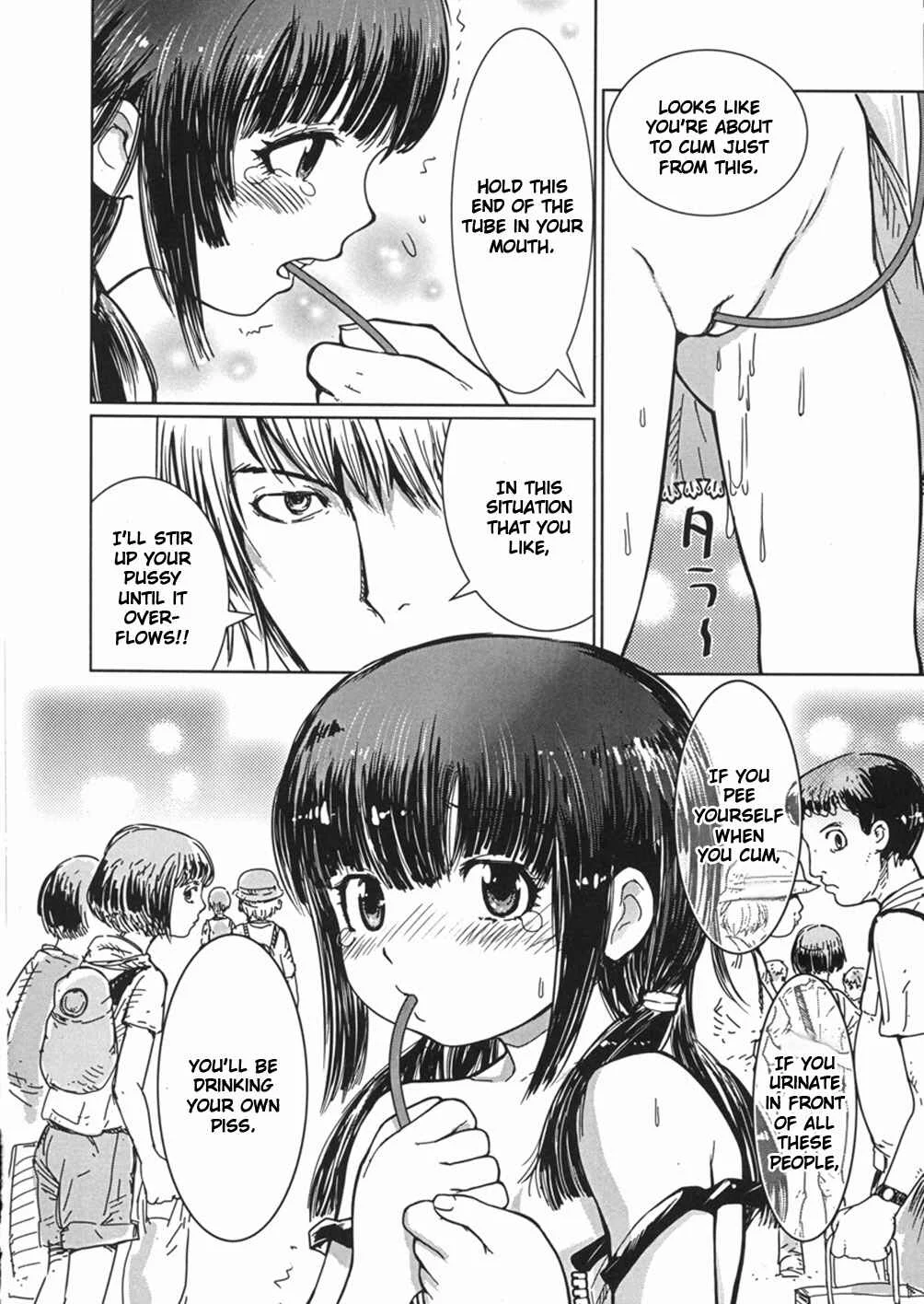 Himitsu no Roshutsu Kids Chapter 1: Incontinence Ecstacy - Page 17