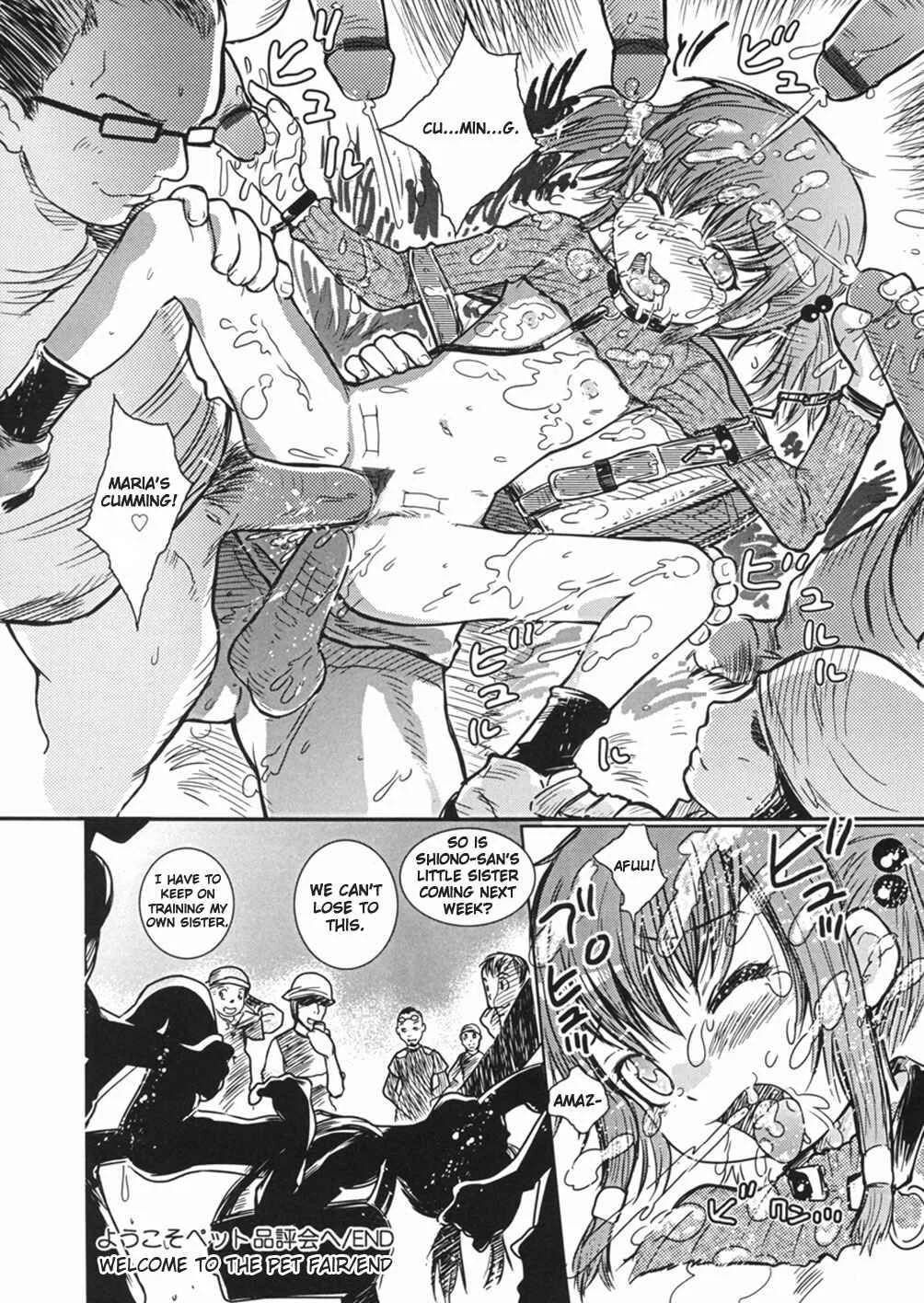 Himitsu no Roshutsu Kids Chapter 2: Welcome to the Pet Fair - Page 16