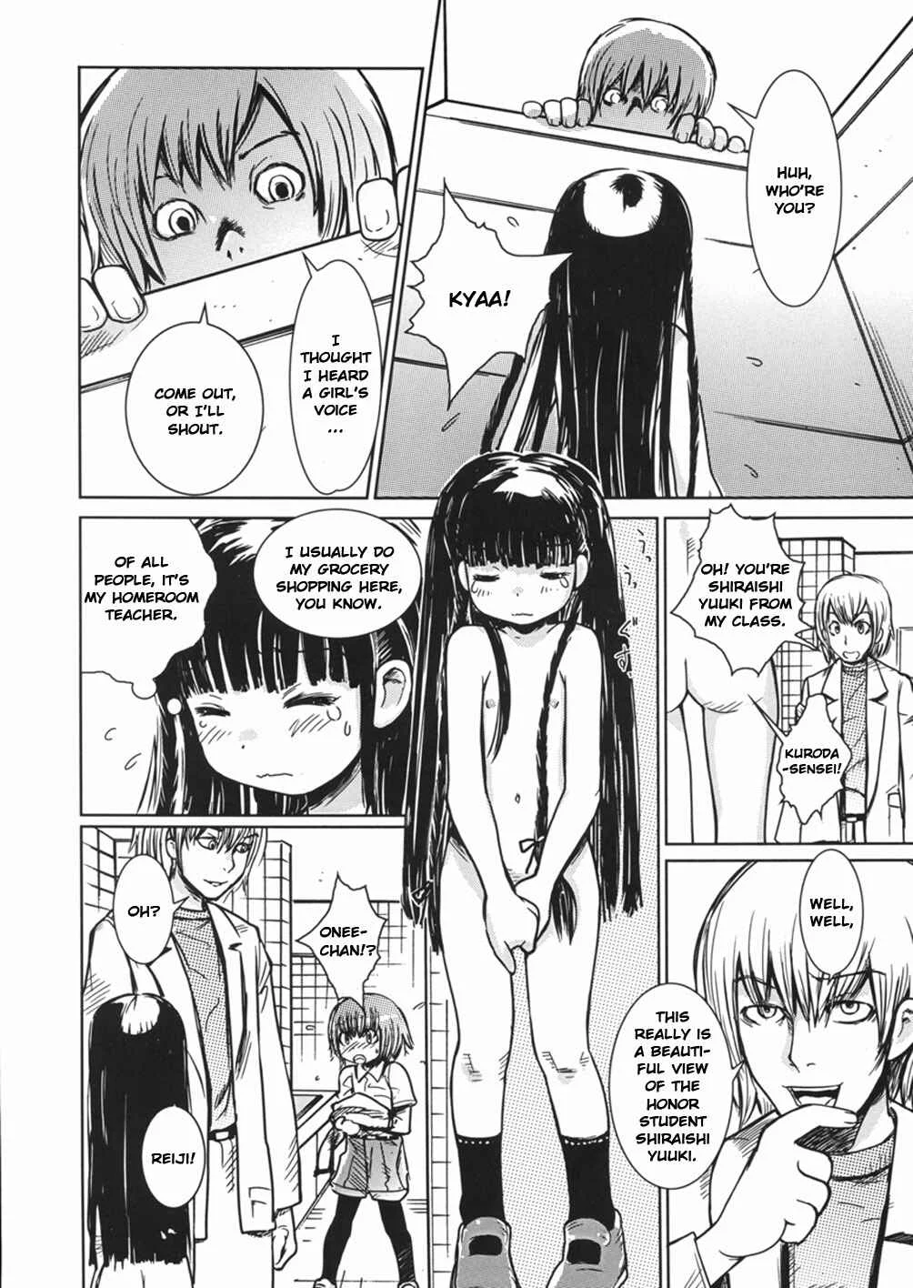 Himitsu no Roshutsu Kids Chapter 3: Disgraceful Duet - Page 6