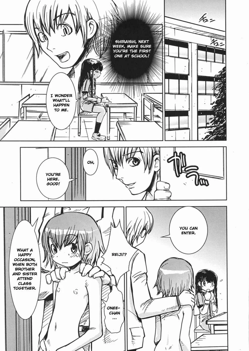 Himitsu no Roshutsu Kids Chapter 3: Disgraceful Duet - Page 7