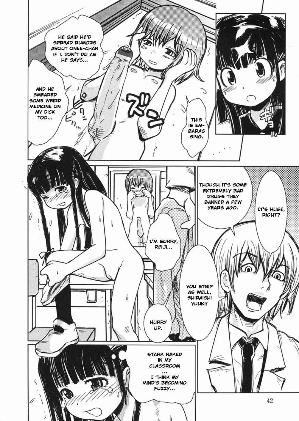 Himitsu no Roshutsu Kids Chapter 3: Disgraceful Duet - Page 8