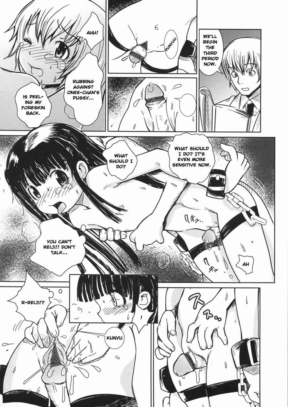Himitsu no Roshutsu Kids Chapter 3: Disgraceful Duet - Page 11
