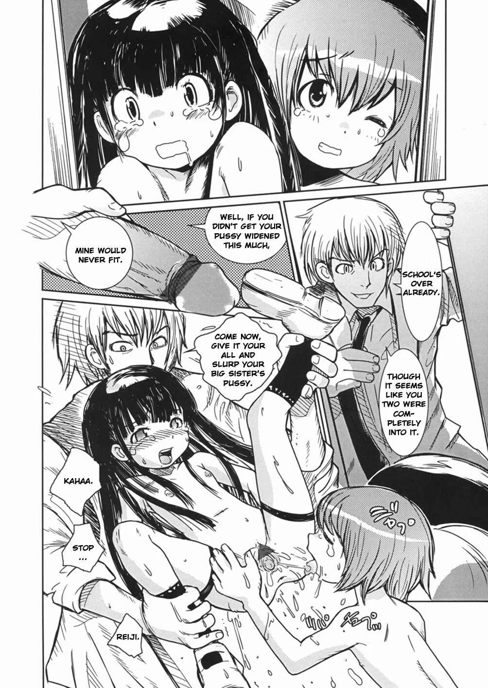 Himitsu no Roshutsu Kids Chapter 3: Disgraceful Duet - Page 14