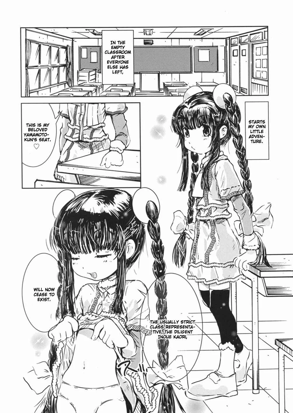 Himitsu no Roshutsu Kids Chapter 4: The Class Representative's After School Activities - Page 2