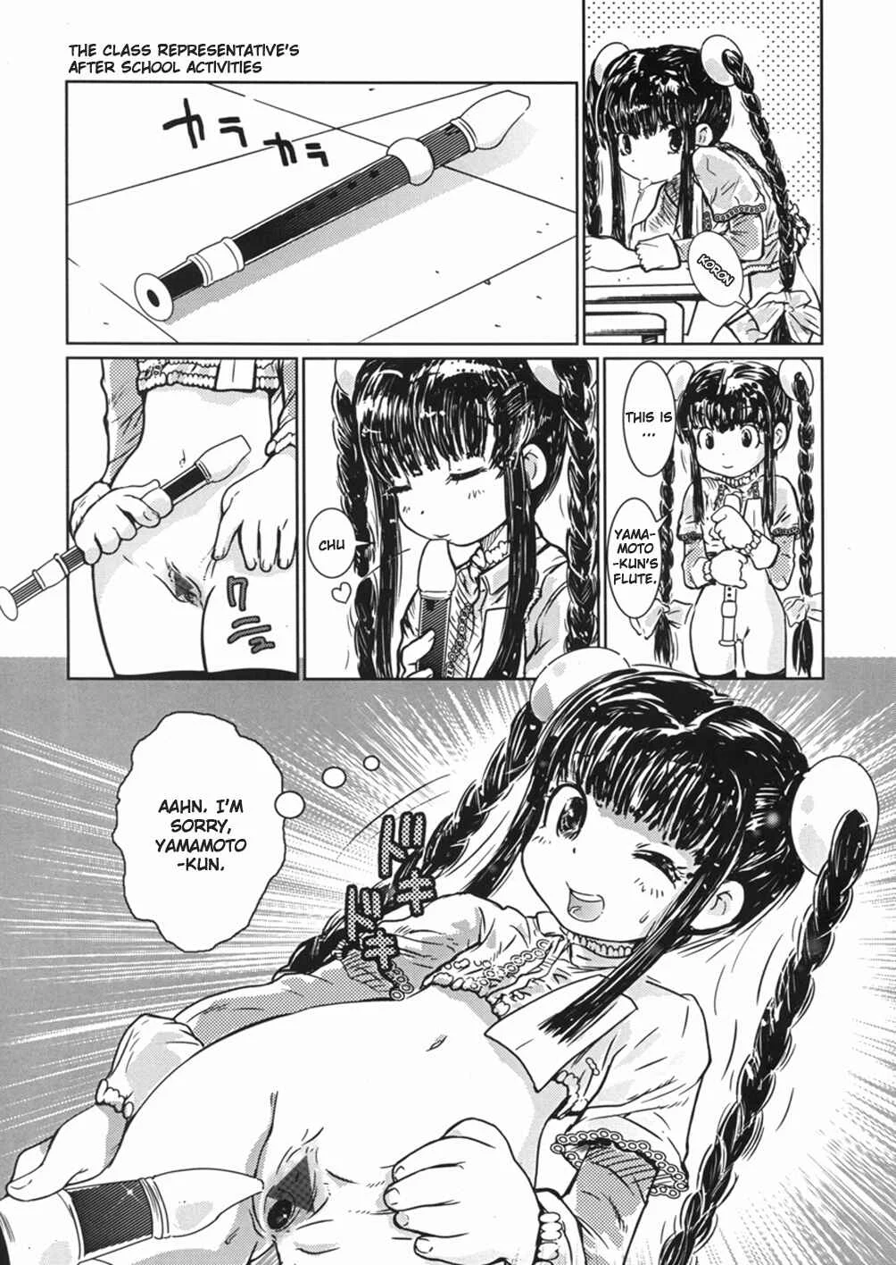 Himitsu no Roshutsu Kids Chapter 4: The Class Representative's After School Activities - Page 7
