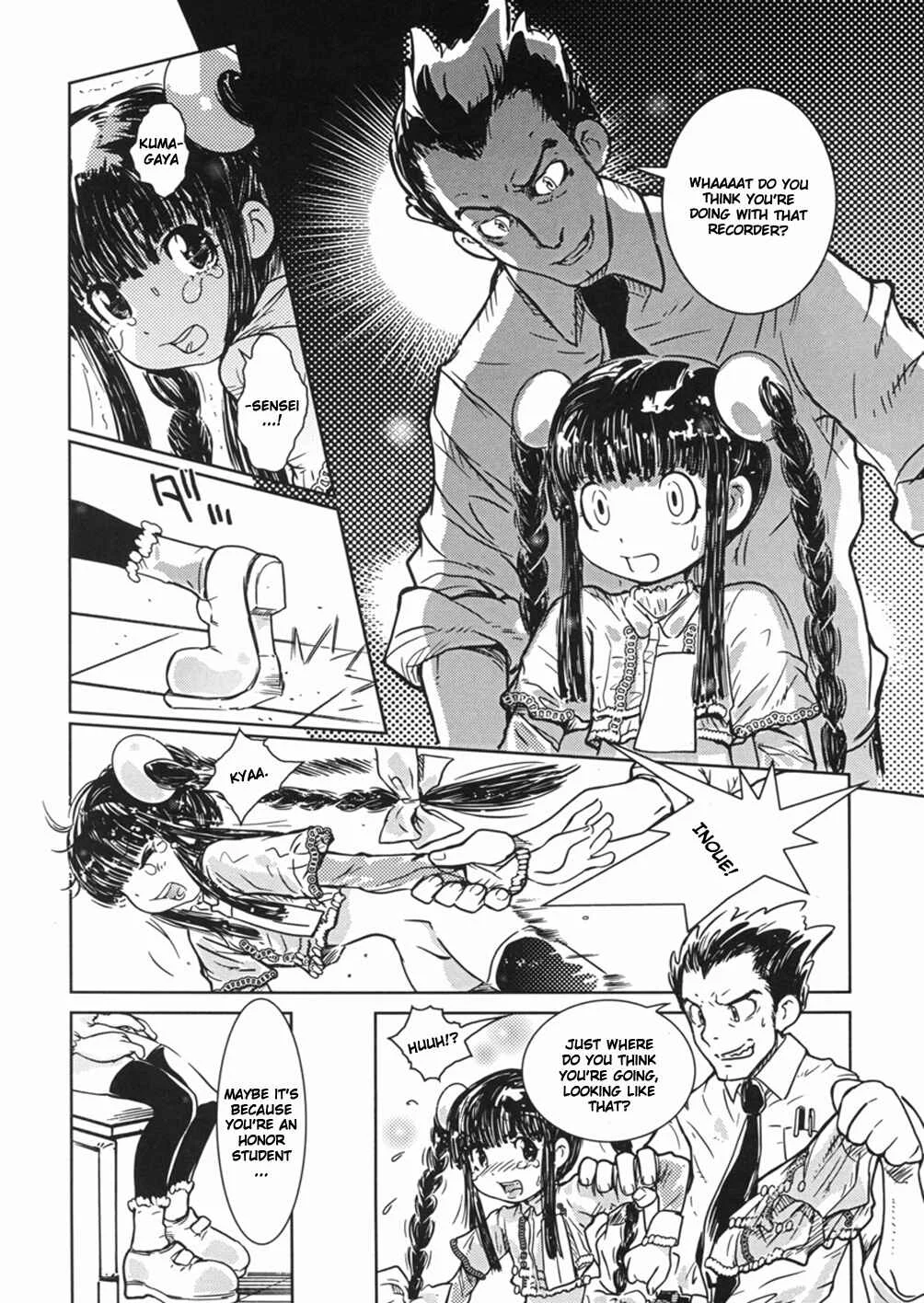 Himitsu no Roshutsu Kids Chapter 4: The Class Representative's After School Activities - Page 8