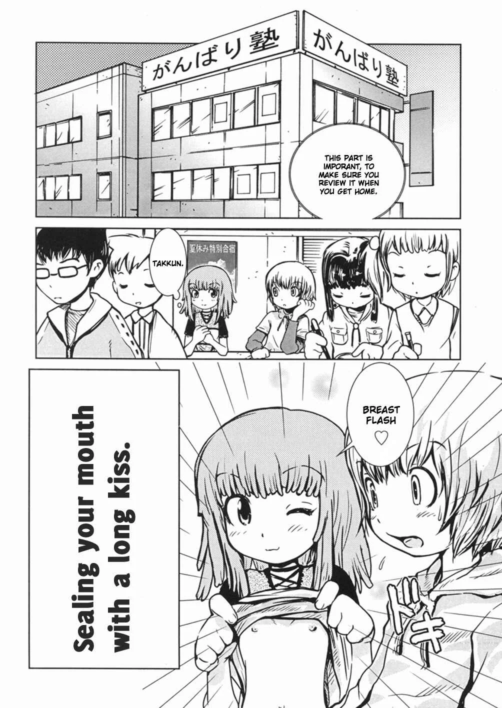 Himitsu no Roshutsu Kids Chapter 5: Sealing your mouth with a long kiss - Page 1