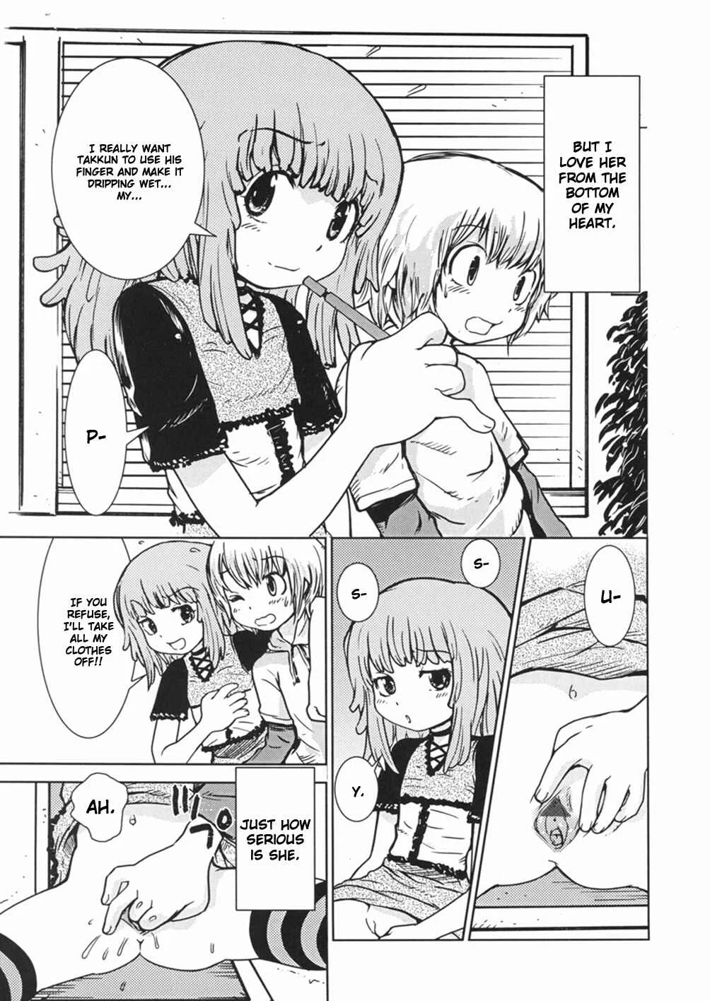 Himitsu no Roshutsu Kids Chapter 5: Sealing your mouth with a long kiss - Page 3