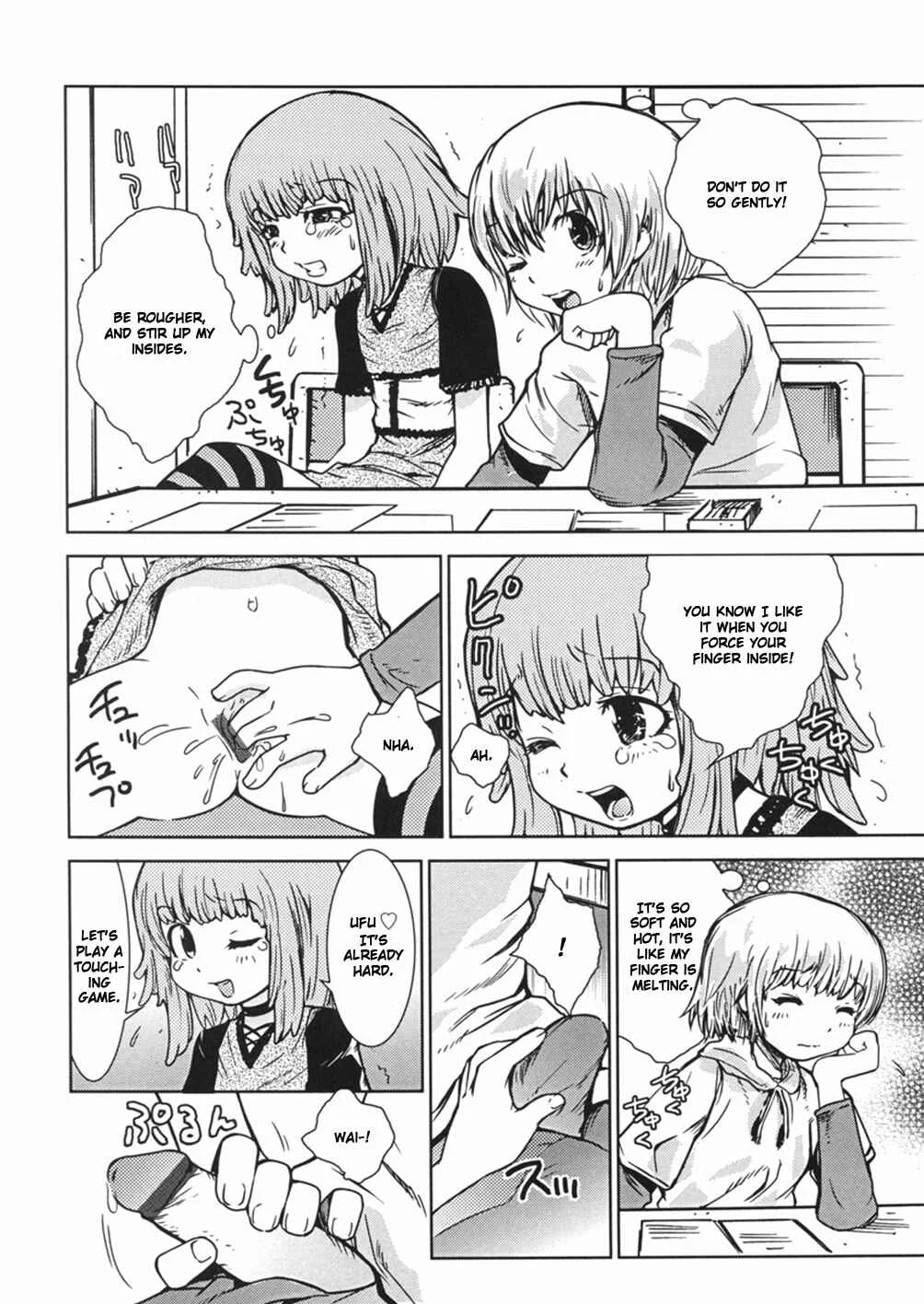 Himitsu no Roshutsu Kids Chapter 5: Sealing your mouth with a long kiss - Page 4