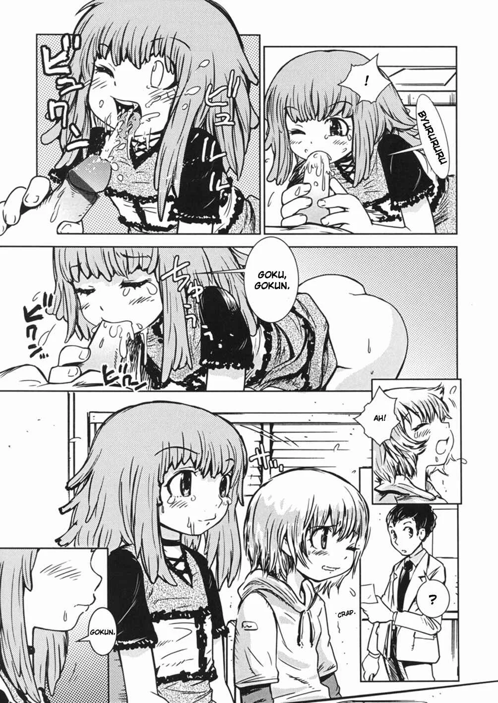 Himitsu no Roshutsu Kids Chapter 5: Sealing your mouth with a long kiss - Page 9