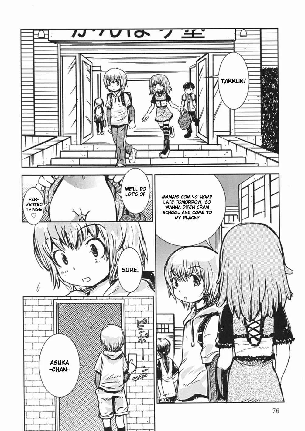 Himitsu no Roshutsu Kids Chapter 5: Sealing your mouth with a long kiss - Page 10