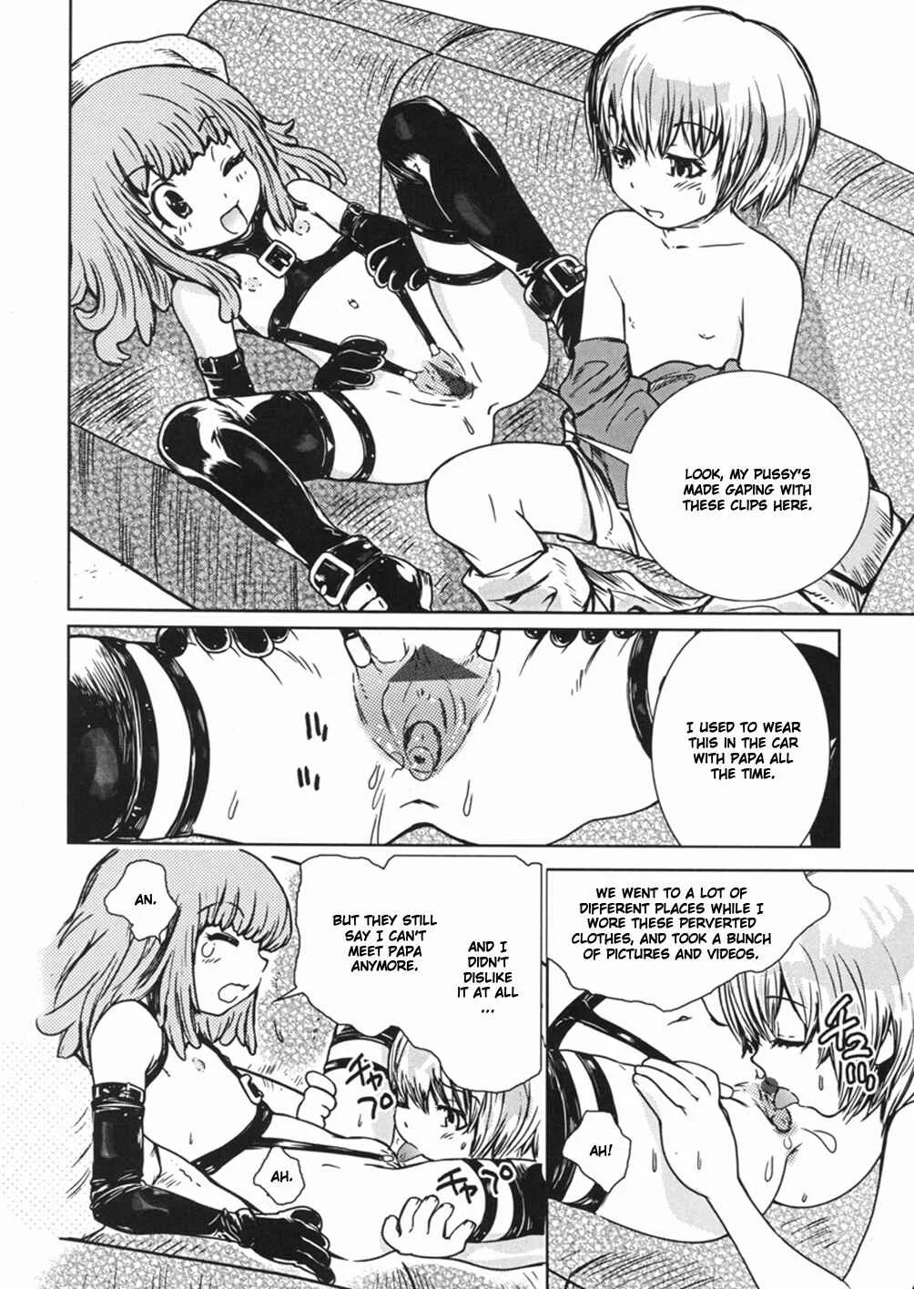 Himitsu no Roshutsu Kids Chapter 5: Sealing your mouth with a long kiss - Page 12
