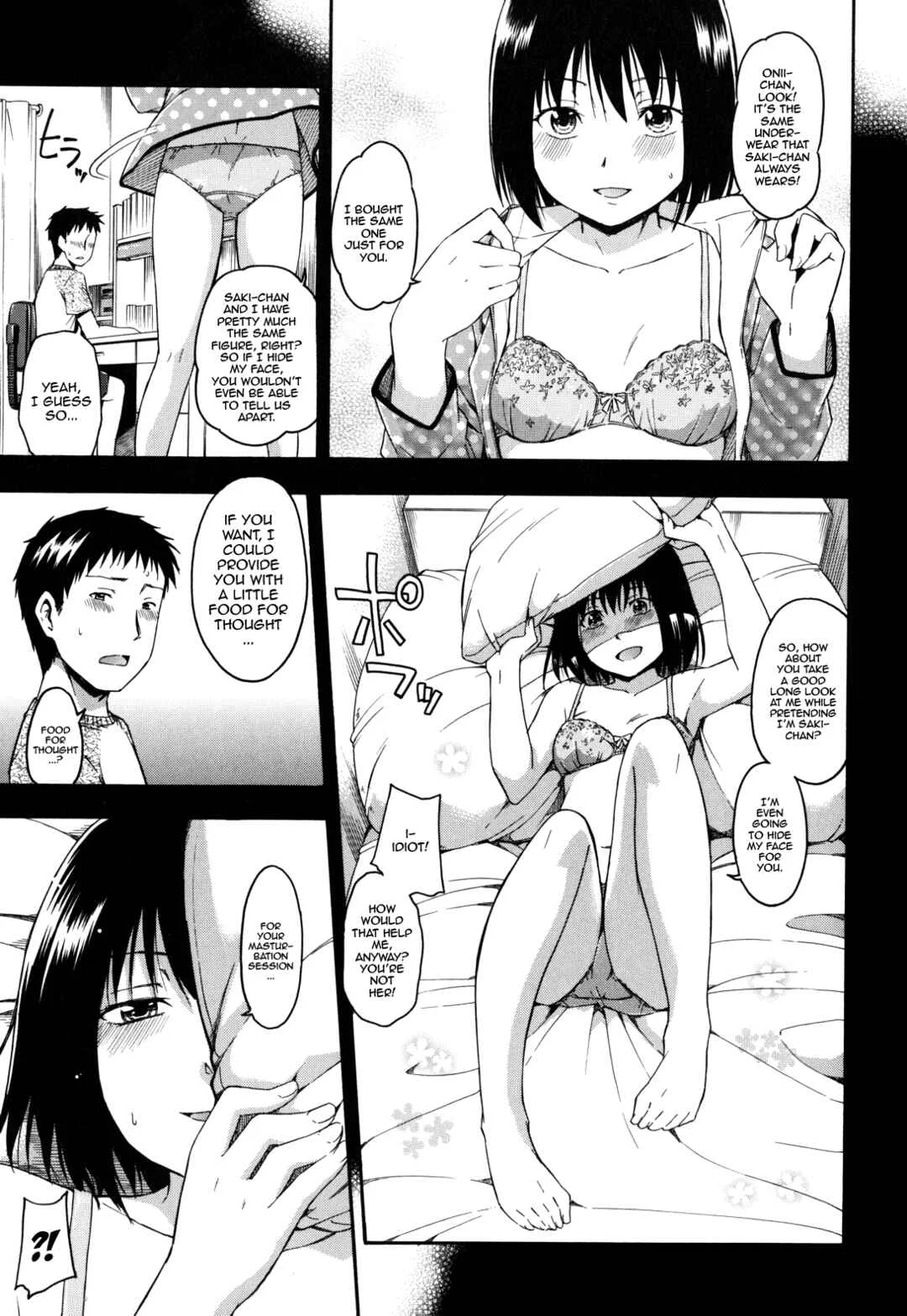 Himitsu no Chapter 2: Substitute - Page 5