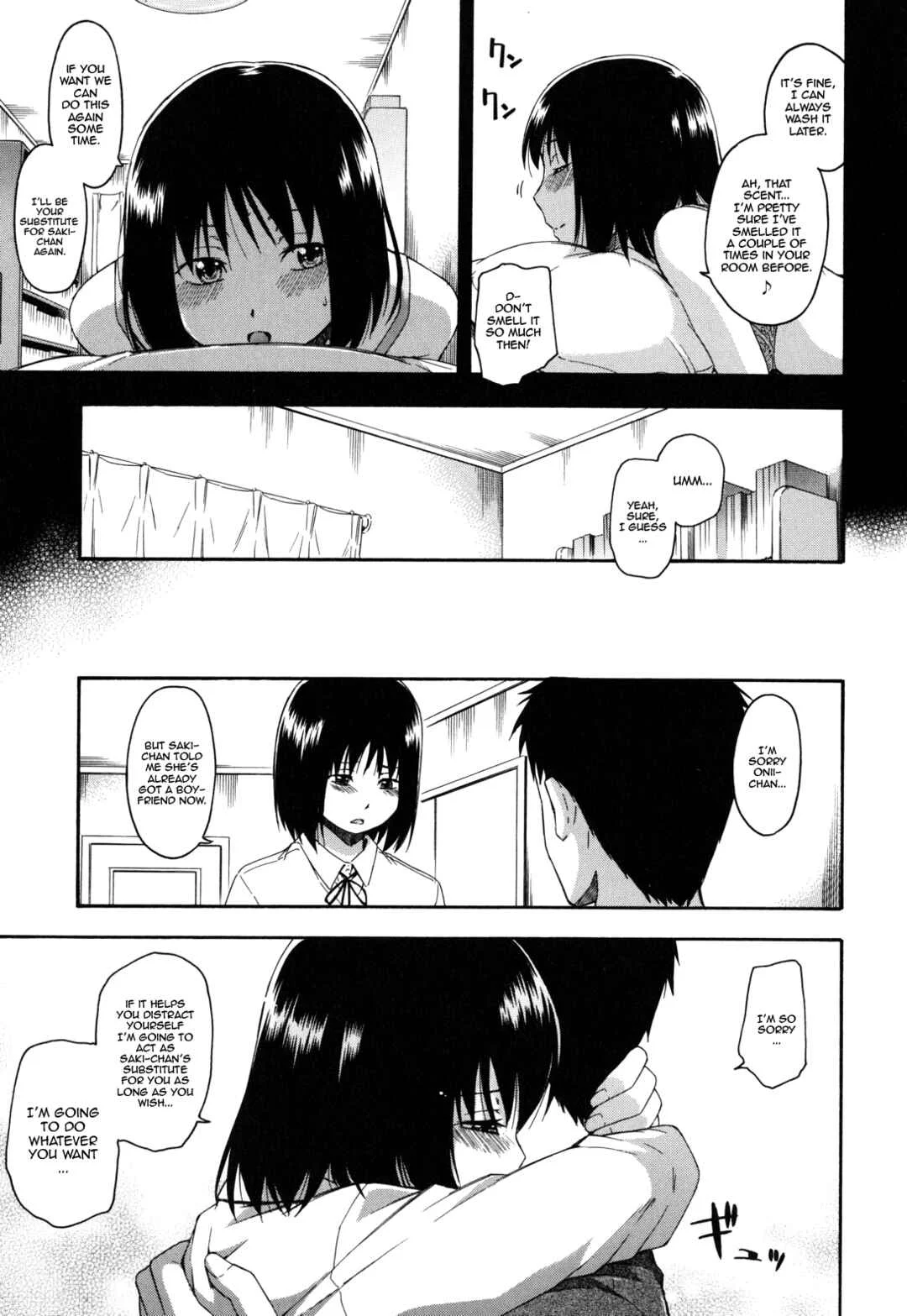 Himitsu no Chapter 2: Substitute - Page 11