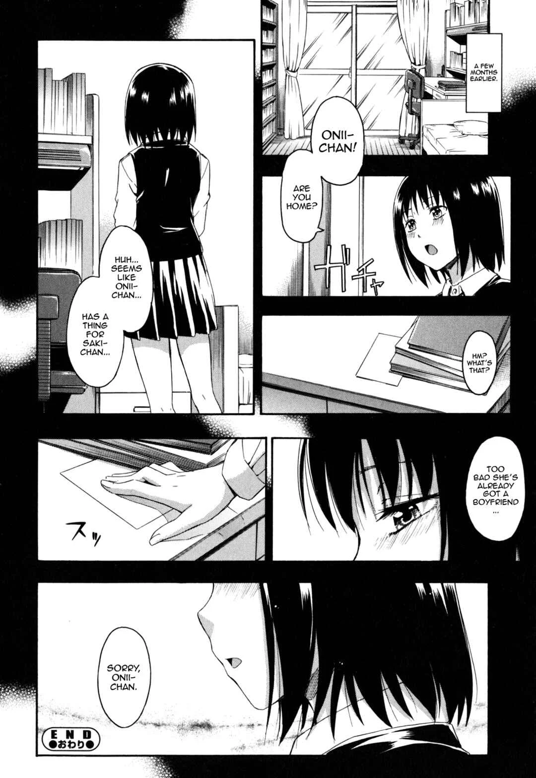 Himitsu no Chapter 2: Substitute - Page 22