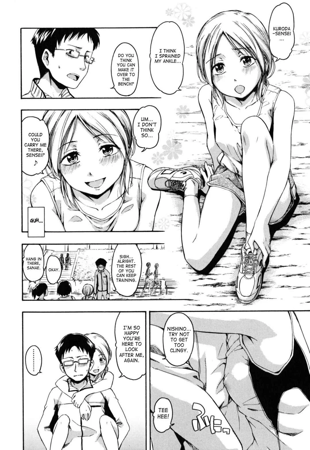 Himitsu no Chapter 3: Binding - Page 2