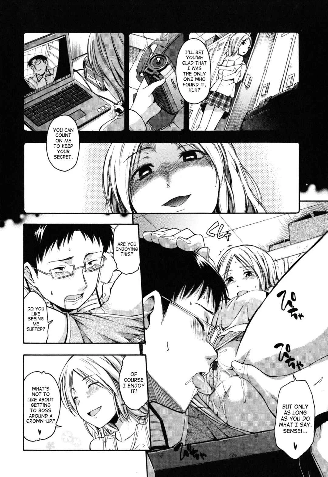 Himitsu no Chapter 3: Binding - Page 6
