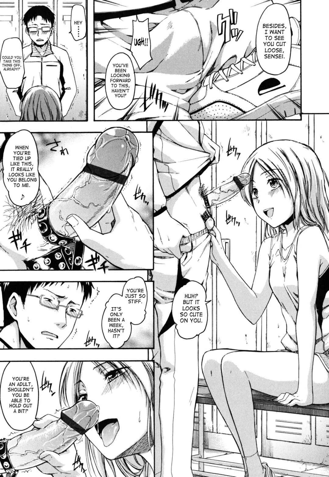 Himitsu no Chapter 3: Binding - Page 7