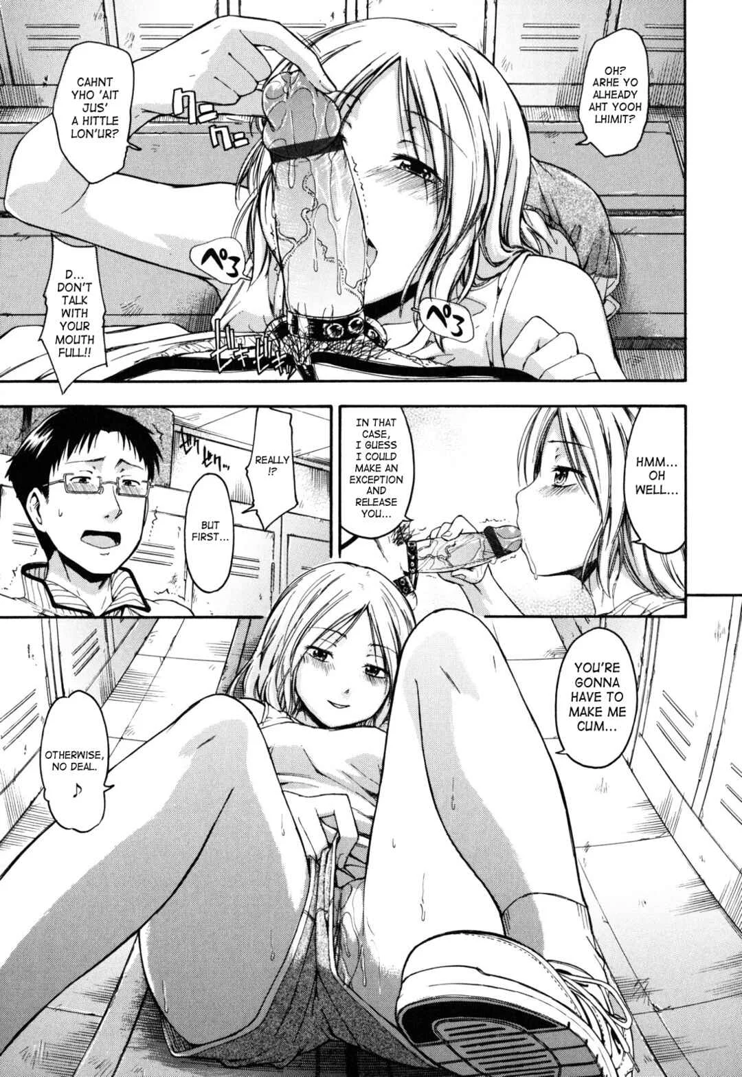 Himitsu no Chapter 3: Binding - Page 9