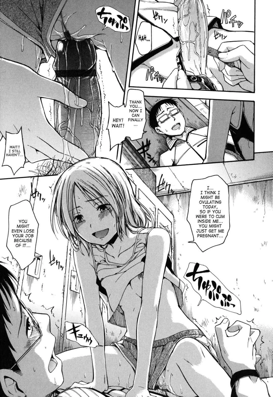 Himitsu no Chapter 3: Binding - Page 15