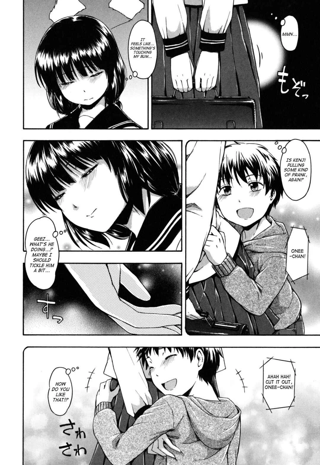 Himitsu no Chapter 4: First Time - Page 2