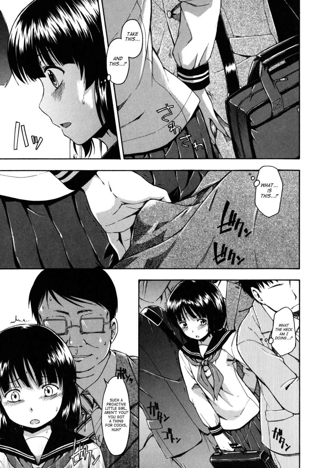 Himitsu no Chapter 4: First Time - Page 3