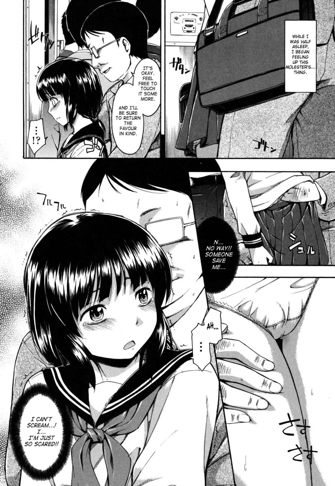 Himitsu no Chapter 4: First Time - Page 4