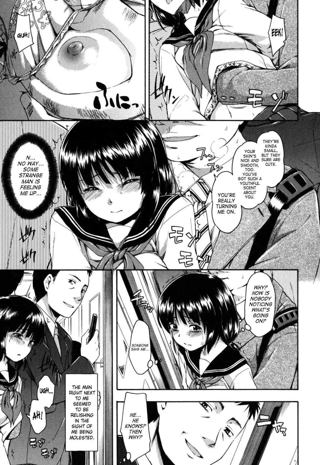 Himitsu no Chapter 4: First Time - Page 5