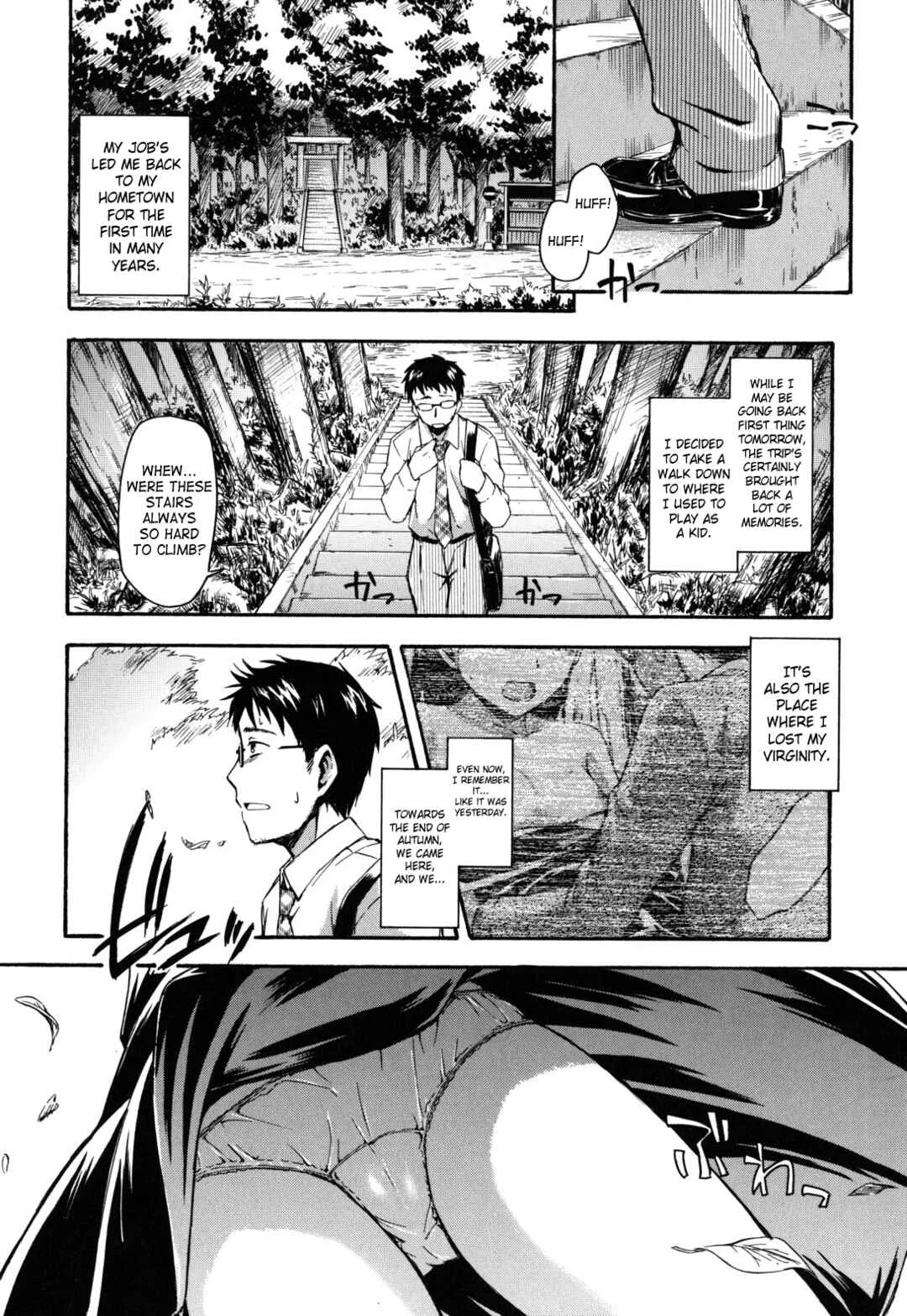 Himitsu no Chapter 5: Recollection - Page 2