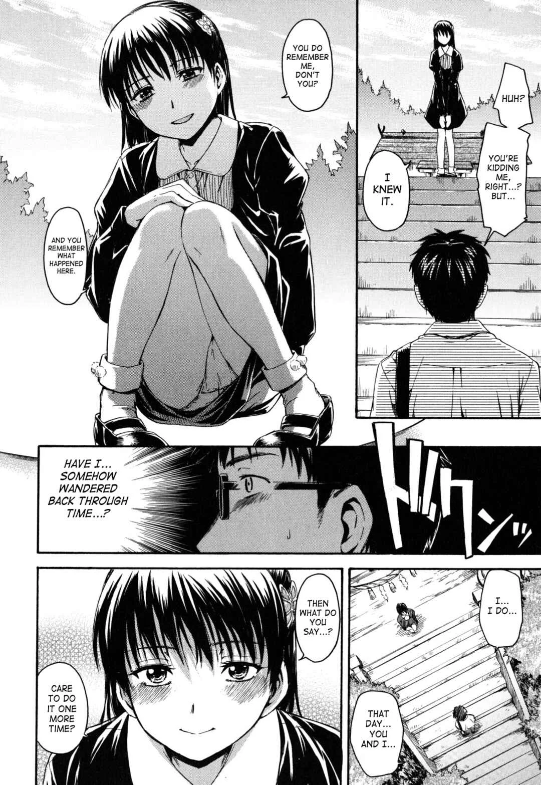 Himitsu no Chapter 5: Recollection - Page 4