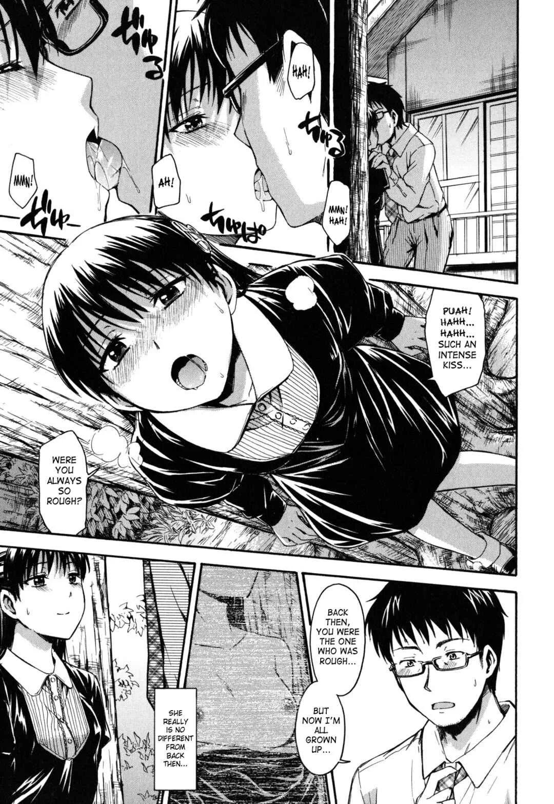 Himitsu no Chapter 5: Recollection - Page 5