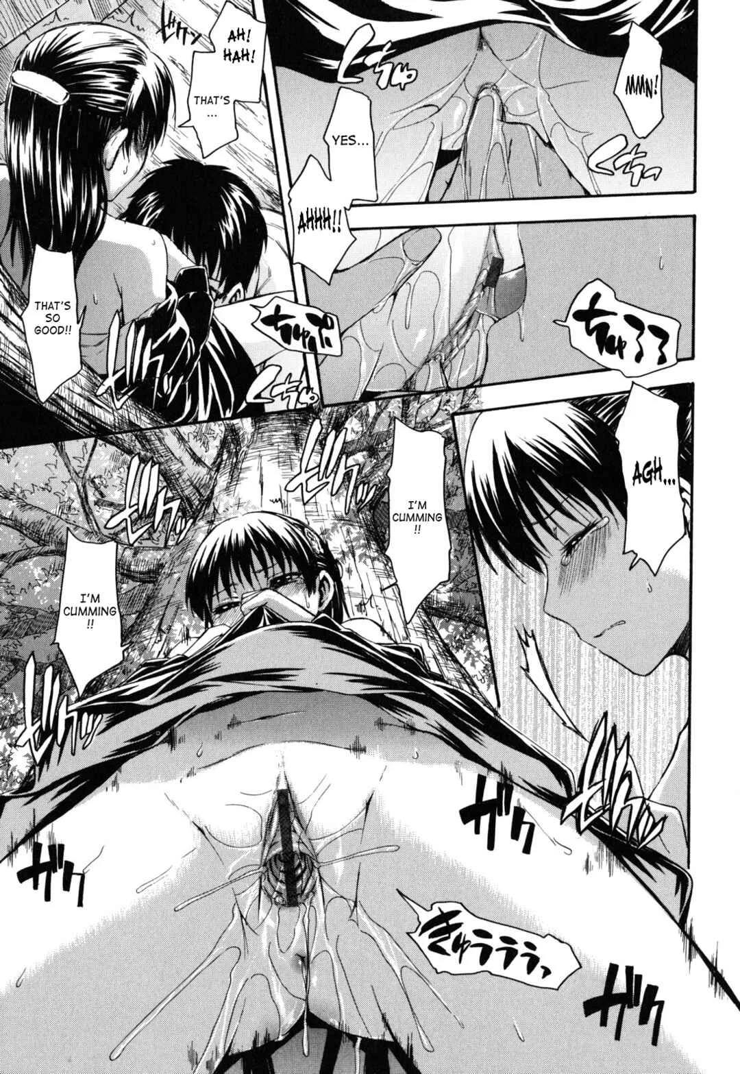 Himitsu no Chapter 5: Recollection - Page 9
