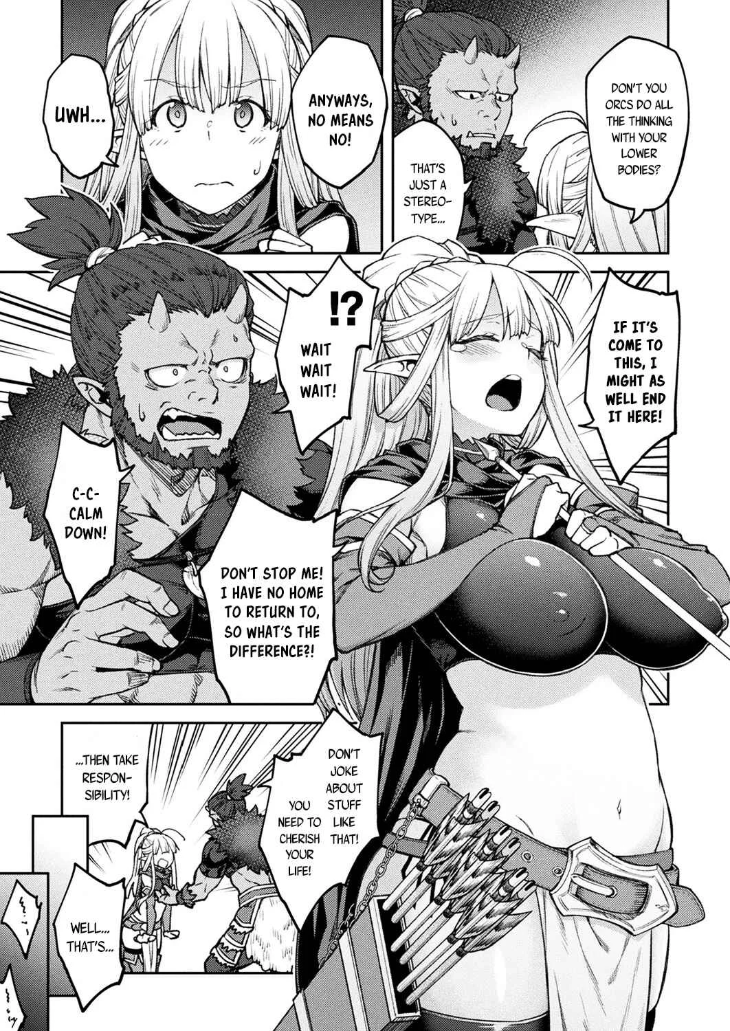 Himono Elf, Kozukuri o Suru. Chapter 1: Himono Elf, Kozukuri o Suru. - Page 5