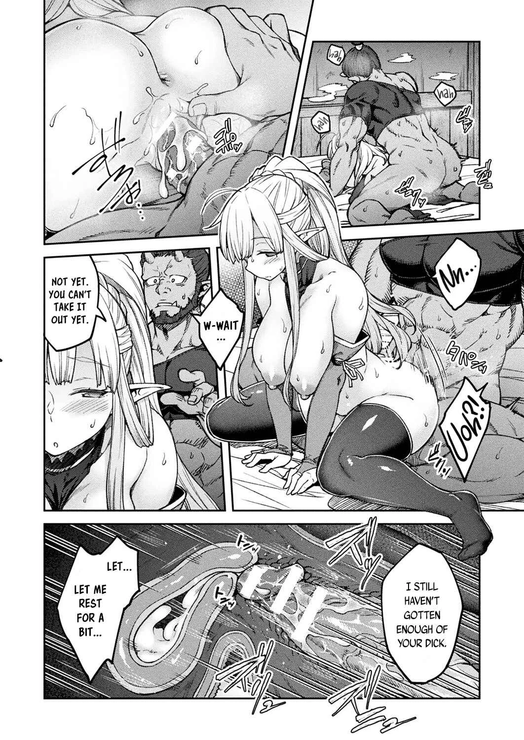 Himono Elf, Kozukuri o Suru. Chapter 1: Himono Elf, Kozukuri o Suru. - Page 18