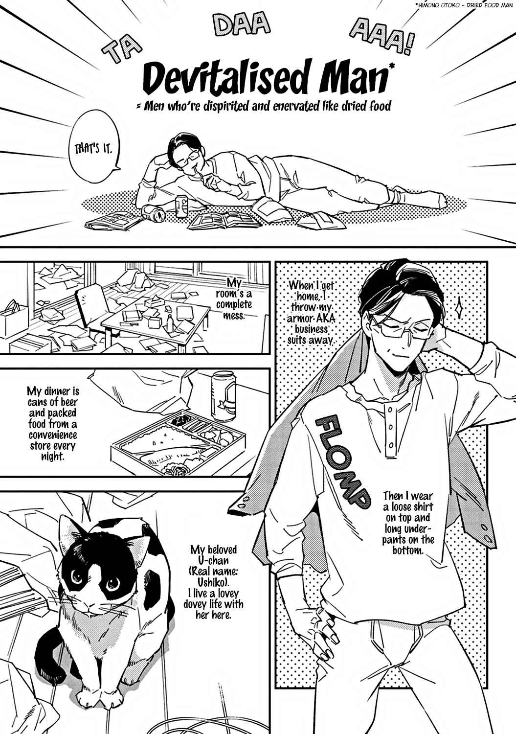 Himono, Tokodoki, Shanairen'ai Chapter 1 - Page 11