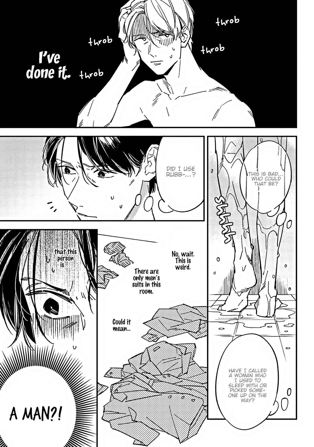 Himono, Tokodoki, Shanairen'ai Chapter 1 - Page 15