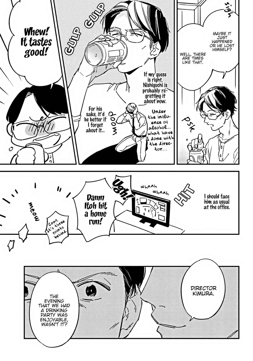 Himono, Tokodoki, Shanairen'ai Chapter 1 - Page 21