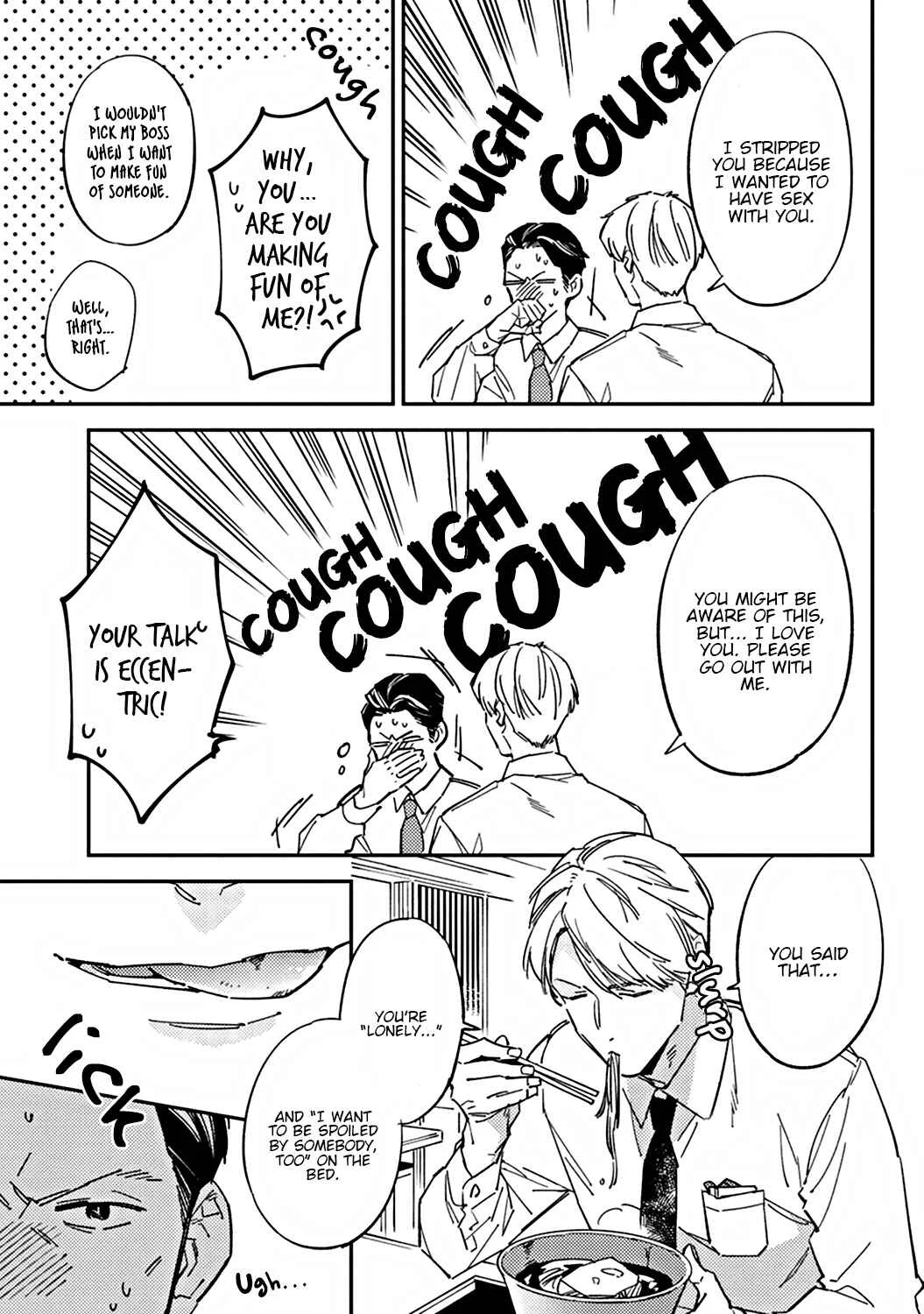 Himono, Tokodoki, Shanairen'ai Chapter 1 - Page 23