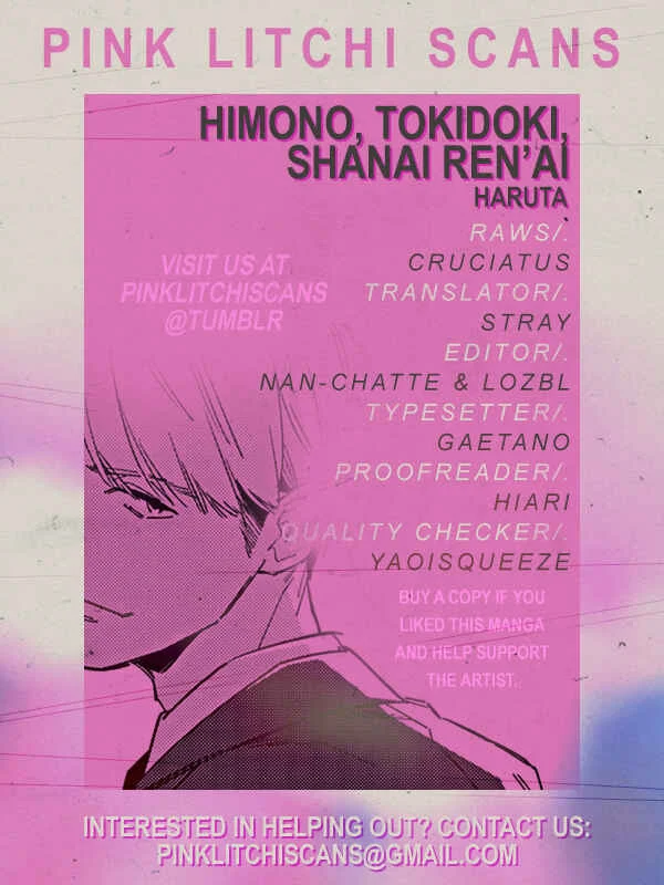 Himono, Tokodoki, Shanairen'ai Chapter 2 - Page 1