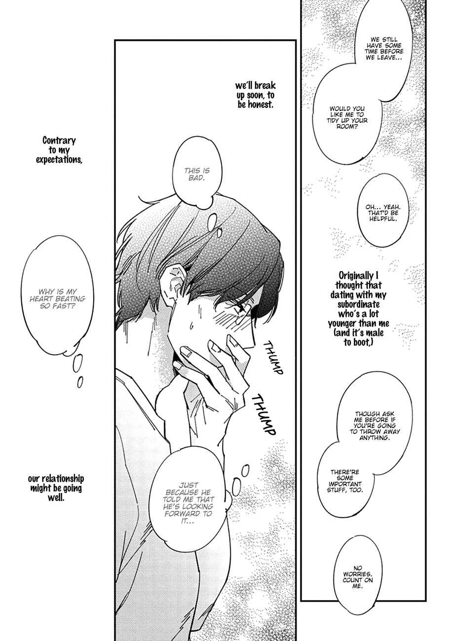 Himono, Tokodoki, Shanairen'ai Chapter 3 - Page 16