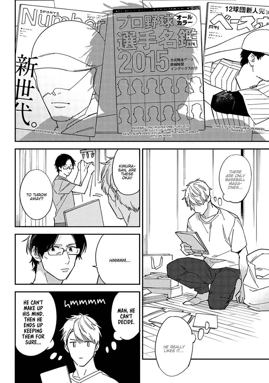 Himono, Tokodoki, Shanairen'ai Chapter 3 - Page 17