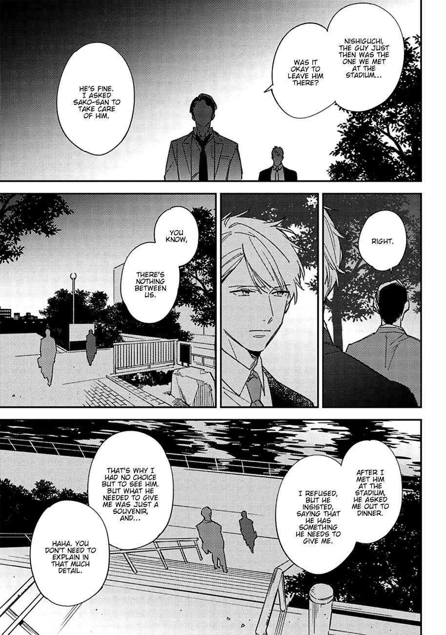 Himono, Tokodoki, Shanairen'ai Chapter 4 - Page 19