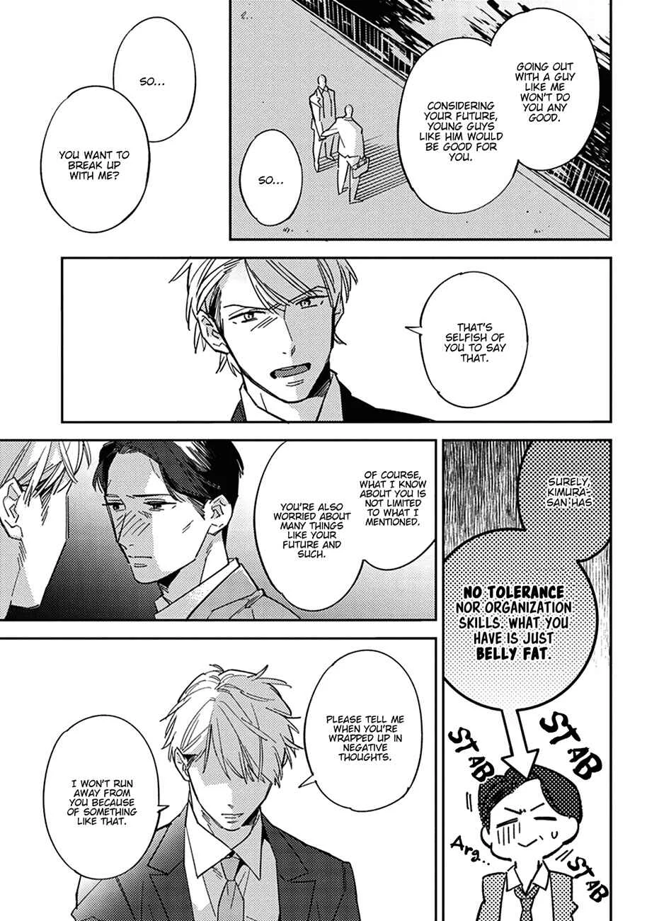 Himono, Tokodoki, Shanairen'ai Chapter 4 - Page 23