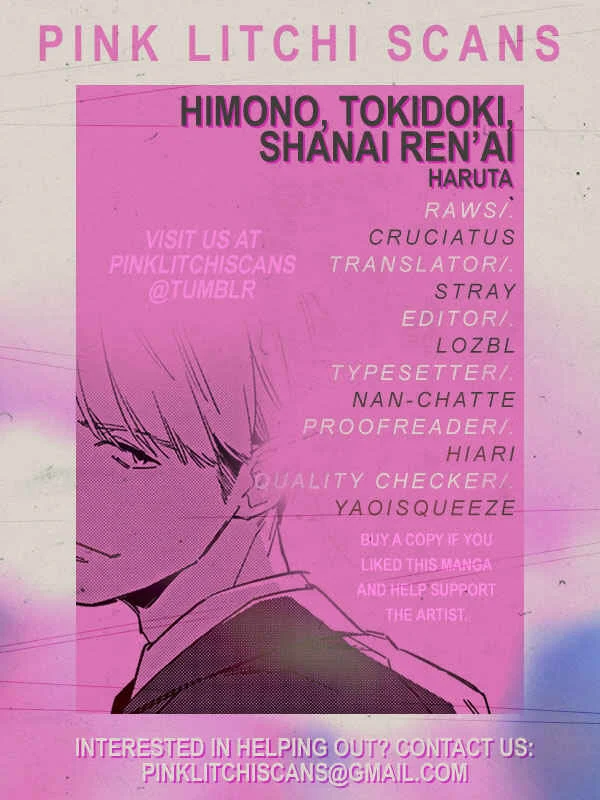 Himono, Tokodoki, Shanairen'ai Chapter 5 - Page 1