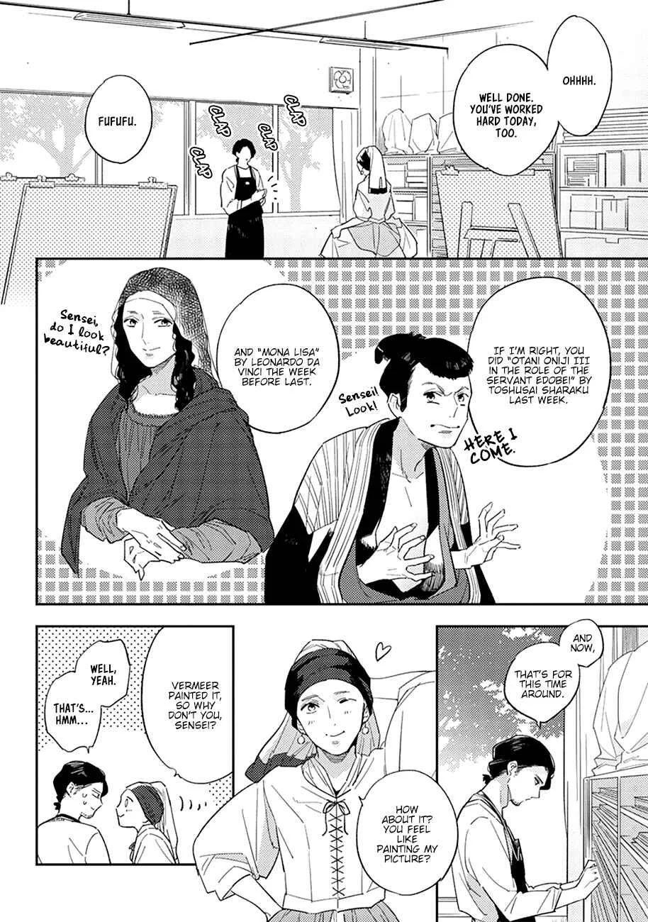 Himono, Tokodoki, Shanairen'ai Chapter 5 - Page 5